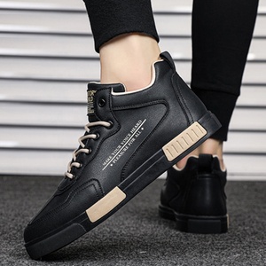 Y zapatos de hombre TREND รองเท้าผู้ชายลำลองกันลื่นน้ำหนักเบาระบายอากาศสไตล์กีฬาเดินรองเท้าวิ่งรองเท้าผ้าใบ - Product Image 6