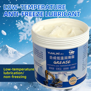 Lubrificante resistente al freddo grasso sintetico a bassa temperatura per la conservazione del ghiaccio e contenitori refrigerati in ambienti freddi - Product Image 3