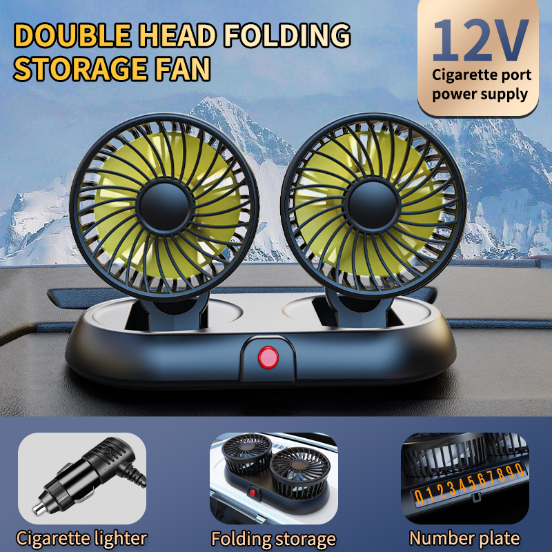 Yellow (12V)-- 2 head fan