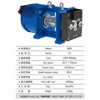 Machine de traction d'ascenseur sans engrenages MGD100K3 MGD100K4 MGD100K6 MGD120 Moteur synchrone à aimant permanent pour ascenseur