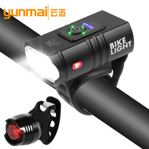 Ensemble de feux de vélo Yunmai LED avant et arrière rechargeables avec affichage de la puissance pour le cyclisme - Product Image 1