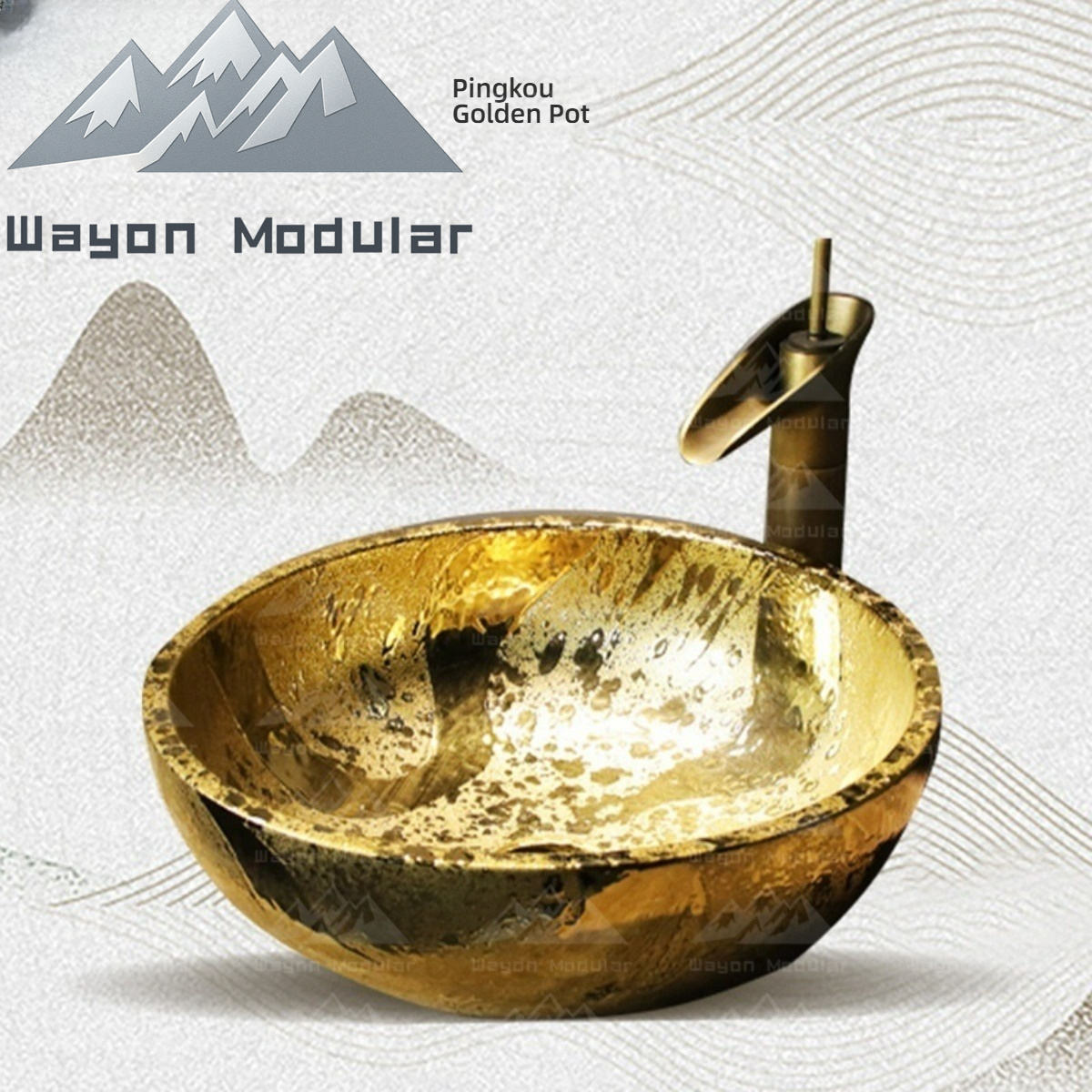 Bassin plat bouche or (sans accessoires)