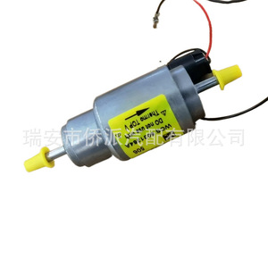 DP42 Fuel <b>Pump</b> <b>12V</b> 24V Universal Automatic Frequency Conversion Parking Heater Parts Steel Material - Product Image 4