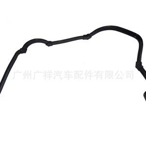 Valve Cover <b>Gasket</b> 12622668 VS50778R For Buick LaCrosse Regal Chevrolet - Product Image 5