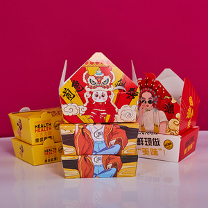 KFCコラボ ミニコンテナBOX White ver. KFCコラボ ミニコンテナBOX White ver.