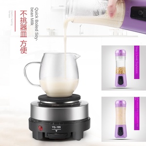 <span class=keywords><strong>Estufa</strong></span> eléctrica pequeña multifuncional para té Mocha, calefacción de café, uso doméstico portátil, elemento calefactor de bobina, revestimiento antiadherente - Product Image 3