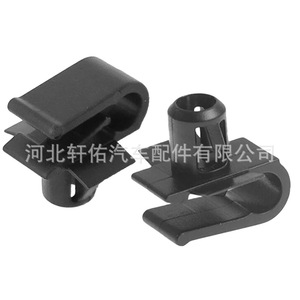 Clip de Rejilla de Parachoques Delantero para Mercedes Benz W203 W211, A0029885181, Sujetador de Plástico de 17.2mm x 16.2mm - Product Image 4