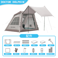 Offre Limitée : Tente de Camping Oxford Imperméable avec Grande Auvent, Tente Gonflable Extérieure Coupe-Vent pour Fêtes