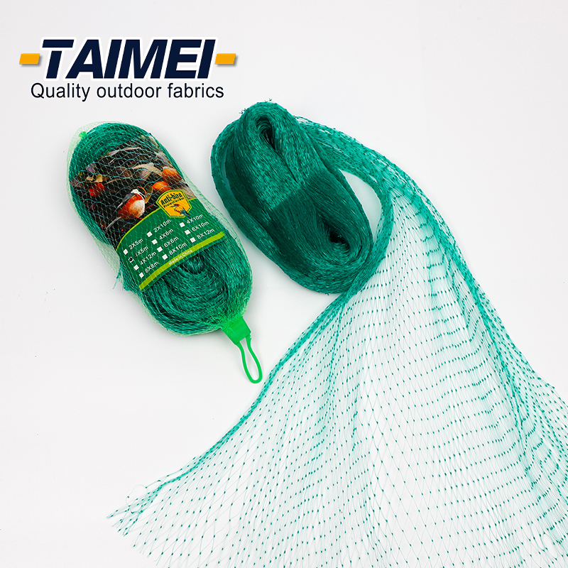 7gsm Garden Bird Grid Net Plant