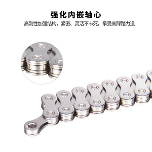 Chaîne de vélo 12 vitesses en alliage d'aluminium haute résistance pour vélo de montagne et de route, équipement de cyclisme 116L - Product Image 3