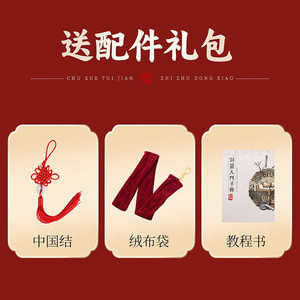 Bamboo Flute 8 Holes G Key Soprano Unfinished For Beginners Adult Child Learning Traditional Chinese <b>Music</b> <b>Instrument</b> - Product Image 1