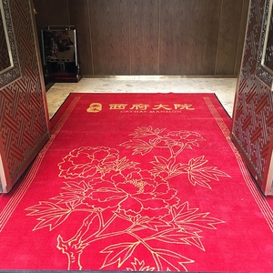 Thương Mại Logo Tầng Mat 100% Nylon Cửa Mat Tùy Chỉnh In Thảm Với Logo - Product Image 2