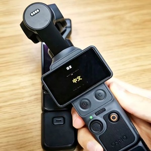 กล้องวิดีโอ <span class=keywords><strong>DJI</strong></span> <span class=keywords><strong>OSMO</strong></span> <span class=keywords><strong>Pocket</strong></span> 4 พร้อมระบบกันสั่นแบบกิมบอล 3 แกน พกพาสะดวก ความจุ 107GB ภาพ 4K CMOS ระบบกันสั่นภาพ และ <span class=keywords><strong>Pocket</strong></span> 3 - Product Image 4