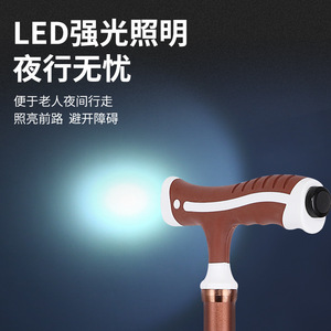 Canne LED réglable pour seniors, légère, en alliage d'aluminium avec embout en caoutchouc, 3 articulations, hauteur réglable, bâton de marche - Product Image 3