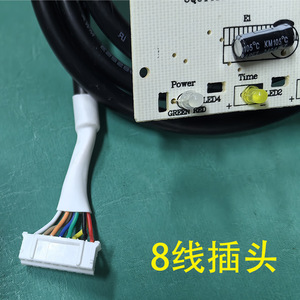 บอร์ดควบคุมชิ้นส่วนเครื่องปรับอากาศ 0011800325D/G สำหรับเครื่องปรับอากาศไฮเออร์พร้อมแผงแสดงอุณหภูมิ - Product Image 4