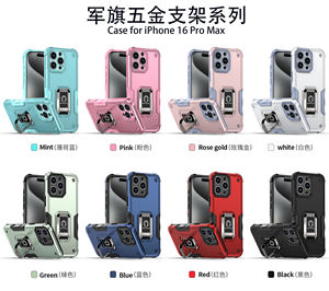 Funda <span class=keywords><strong>de</strong></span> armadura <span class=keywords><strong>de</strong></span> anillo <span class=keywords><strong>de</strong></span> bandera militar para iPhone 17 16 15 14 Pro Max 360 ° Protección <span class=keywords><strong>de</strong></span> grado militar con soporte magnético - Product Image 6