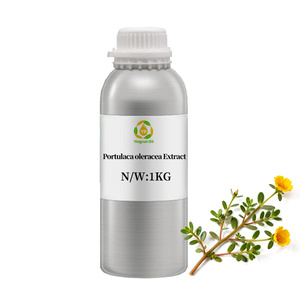 Ekstrak <span class=keywords><strong>Portulaca</strong></span> <span class=keywords><strong>Oleracea</strong></span>, Menenangkan Kemerahan & Memperbaiki Barrier Kulit, Esens Penstabil Esensial untuk Kulit Sensitif - Product Image 1