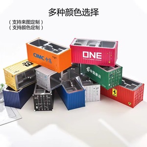 Hỗ trợ in logo tùy chỉnh bằng công nghệ UV - Hộp đựng bút bằng nhựa để bàn văn phòng với ngăn đựng danh thiếp và giá đỡ điện thoại - Product Image 4