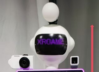 Robot Humanoides de Fotomatón en Oferta Caliente 2026 con Pantalla de 32 Pulgadas, Cámara y Impresora para Fiestas
