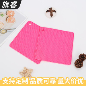 Silicone Honeycomb Heat Insulation Mat Square Rose Red Kitchen Pot Pan Placemat Anti Scalding Coaster Household Use - Product Image 3