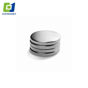 N52 最大径ディスク型ネオジム磁石（皿穴付き） - Product Image 1