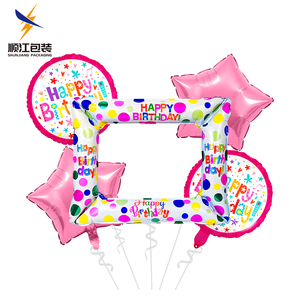 Conjunto de globos de <span class=keywords><strong>cumpleaños</strong></span> para niños, globo de aluminio de dibujos animados, suministros de decoración para fiestas temáticas de <span class=keywords><strong>feliz</strong></span> <span class=keywords><strong>cumpleaños</strong></span>, regalos para Baby Shower - Product Image 2