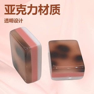 Acrylic Blue Mahjong <b>Tiles</b> 30x23x13mm Glossy Custom Logo Chess Card Entertainment - Product Image 5