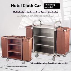 चिकना डिजाइन आधुनिक स्टेनलेस स्टील होटल काम लिनन कार्ट मल्टी-फंक्शनल गेस्ट रूम हाउसकीपिंग सर्विस कार्ट - Product Image 4