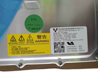Nouvel ensemble de distribution de chargeur haute tension d'origine Lixiang L6 L7 L8 L9 authentique