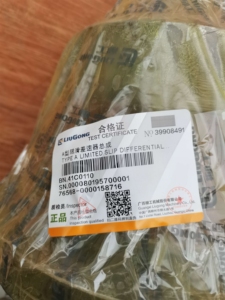 อะไหล่รถตักล้อยี่ห้อ Liugong รุ่น 41C0110 ชุดเฟืองท้ายแบบลิมิเต็ดสลิป - Product Image 4