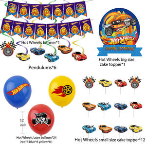 New <strong>Hot</strong> Wind Fire <strong>Wheel</strong> Car Theme <strong>Party</strong> Decoration Boys' Happy <strong>Birthday</strong> <strong>Party</strong> <strong>Wheels</strong> Flag Pulling Balloon Cake Insert Set - Product Image 1