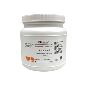 Solarbio Réactifs Généraux de Haute Qualité : Extrait de <span class=keywords><strong>Levure</strong></span> au <span class=keywords><strong>Charbon</strong></span> Tamponné Agar L-cystéine BCYE-Cys pour la Recherche Scientifique et les Modèles - Product Image 3