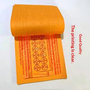 Papier <span class=keywords><strong>de</strong></span> cérémonie lisse jaune doré en gros <span class=keywords><strong>de</strong></span> <span class=keywords><strong>Chine</strong></span> pour les offrandes aux ancêtres et aux divinités terrestres, et les monnaies <span class=keywords><strong>de</strong></span> l'<span class=keywords><strong>Empereur</strong></span> <span class=keywords><strong>de</strong></span> Jade - Product Image 2