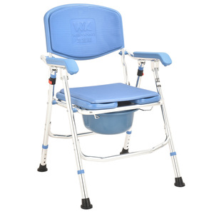 <b>Folding</b> Nursing Chair With <b>Commode</b> Seat For Elderly And Disabled Hospital Use - Product Image 4