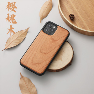 Wholesale Fashion Mobile Phone <strong>case</strong> for iphone <strong>13</strong> 12 11 <strong>Pro</strong> <strong>Max</strong> 15 - Product Image 5