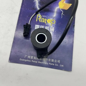Bobine d'électrovanne de qualité supérieure pour pièces de moteur R220-5 - Product Image 3