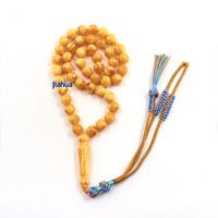 Perles de prière musulmanes 10mm 45 pièces, perles en résine, Misbaha islamique, Tisbiha arabe unisexe, pour la prière et la louange d'Allah, utilisable en piscine, chapelet