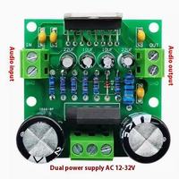 Carte d'amplificateur de puissance TDA7293 TDA7294, module d'amplification audio mono haute puissance 100W de qualité audiophile HiFi