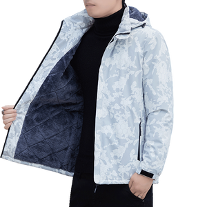 Logotipo personalizado chaqueta de cuello alto para hombre desmontable con capucha a prueba de viento primavera otoño moda al aire libre montañismo guapo - Product Image 2