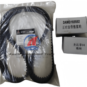 Kit de Cadena de Distribución de Alta Calidad <span class=keywords><strong>ONEKA</strong></span> para Mitsubishi Lancer 2.0L 2002-2007, Modelos Changan M90 4G94/4G94S/4G94SM, 1 Año de Garantía - Product Image 4