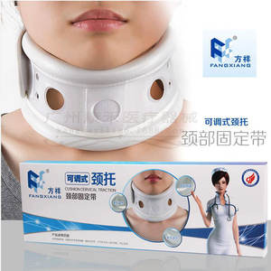 Support de cou réglable Fangxiang, taille unique, respirant, produit orthopédique de traction cervicale - Product Image 2