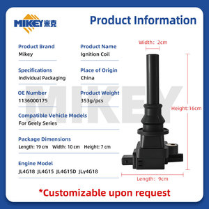 MIKEY 1136000175 지리 화푸 하이징 EC7-RV 비전 글리글 GC7 엔글론 SC7 SX7용 점화 코일 (BOSCH F01R00A010 호환) - Product Image 3