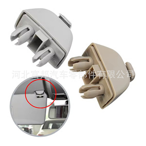 6RD857561ยึดที่บังแดดสำหรับ Volkswagen Passat POLO Skoda Octavia พลาสติกสีเทา - Product Image 4