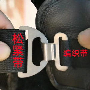 Hui Ding 201 Stainless Steel Belt Buckle Large Size Adjustable For Motorcycle Knee <b>Pad</b> Car <b>Seat</b> <b>Cushion</b> - Product Image 1
