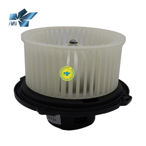 FMMNSB0021 มอเตอร์พัดลมฮีตเตอร์ 12 โวลต์ สำหรับนิสสัน - Product Image 4