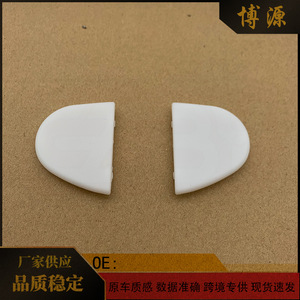 Sun Visor Vanity Mirror <b>Light</b> <b>Cover</b> For Bmw Mini R55 R56 R60 R61 Cars Abs Material Full Set - Product Image 1