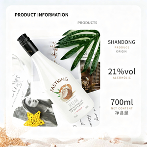 <span class=keywords><strong>Liqueur</strong></span> <span class=keywords><strong>de</strong></span> rhum à la noix <span class=keywords><strong>de</strong></span> <span class=keywords><strong>coco</strong></span> 21% ABV 700ML Bouteille crémeuse riche Commerce transfrontalier Achat en gros B2B Personnalisation d'entreprise - Product Image 2