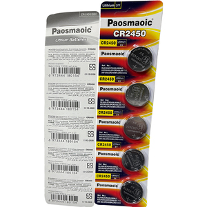 Pile pour montre 2450 Cr <span class=keywords><strong>3v</strong></span> Lithium Coin <span class=keywords><strong>Dl2450</strong></span> Cr2450n - Product Image 3