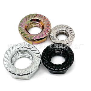 Écrou à bride métrique M3M4M5M6M8M10M12M14M16 en acier au carbone uni de grade A, antidérapant, à verrouillage, à tête hexagonale avec rondelle - Product Image 2