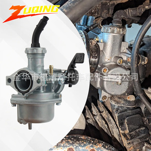 Zuqing Carburetor 22mm For <b>125cc</b> Motorcycle <b>Engines</b> HK111 - Product Image 1